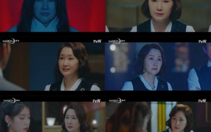 '호텔 델루나' 배해선, 솔직함+ 똑부러지는 성격..캐릭터의 매력 배가