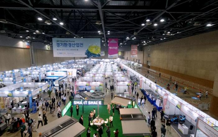 우수 환경장비와 제품, 기술을 한 눈에...‘2020 경기환경산업전’ 열려