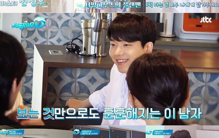 '서핑하우스' 전성우, 일당백 열혈 직원으로 맹활약