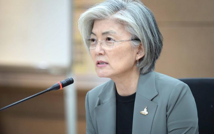 강경화 장관, 코로나19 대응 관련 다자공관장 화상회의 개최