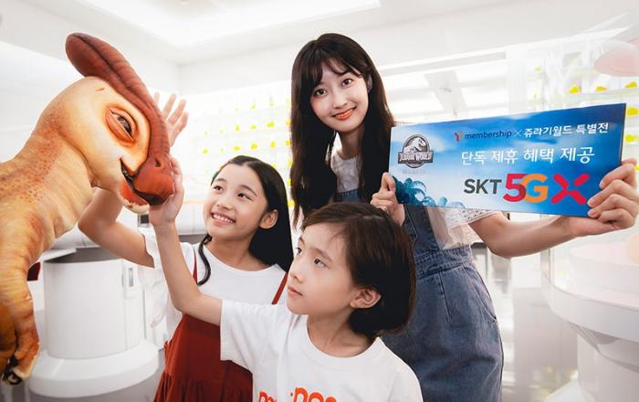 T멤버십, ‘쥬라기 월드 특별전’ 할인·무료 티켓 쏜다