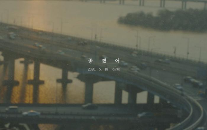 미스틱, 베일에 싸인 男발라더 목소리 '깜짝 공개'