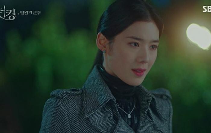 '더 킹-영원의 군주' 정은채, 영민함과 독종의 구서령 캐릭터 '착붙 열연'