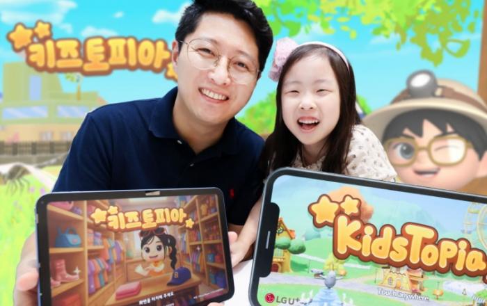 LG유플러스 키즈토피아, 글로벌 진출 힘입어 가입자 2배 증가