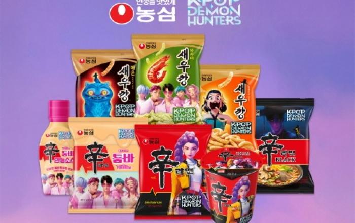 농심-넷플릭스, 애니메이션 로 글로벌 공식 협업