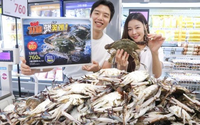 금어기 해제…가을 햇꽃게를 최저 가격으로! 이마트, ‘가을 햇 꽃게’ 760원에 판매!