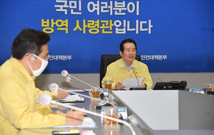 정세균 총리 “이태원 방문자 협조 늦어지면 강도 높은 대책 고려”