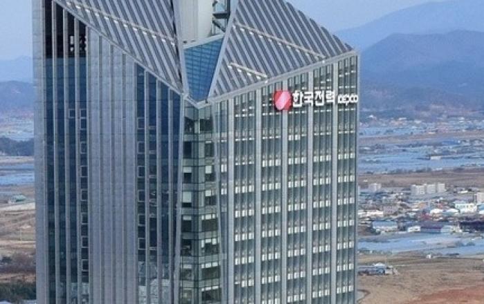한전 ‘에너지슈퍼위크’에서 ‘DC 시대’ 개막 선언
