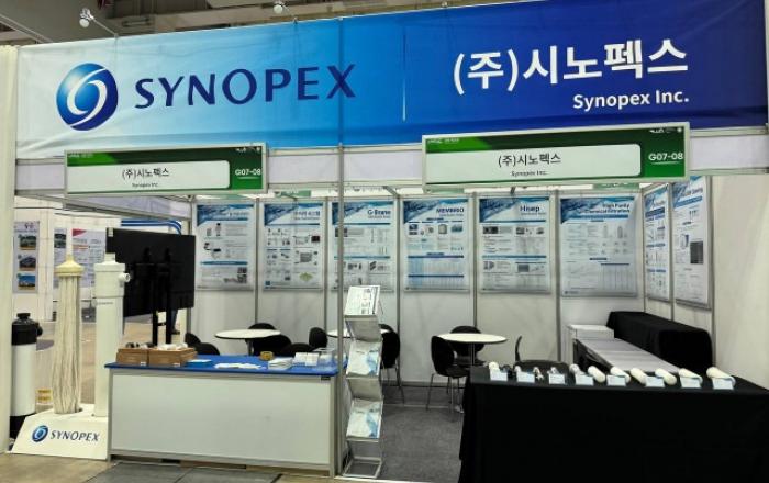 시노펙스 ‘ENTECH 2025’ 전시에 수처리 필터 솔루션 출품