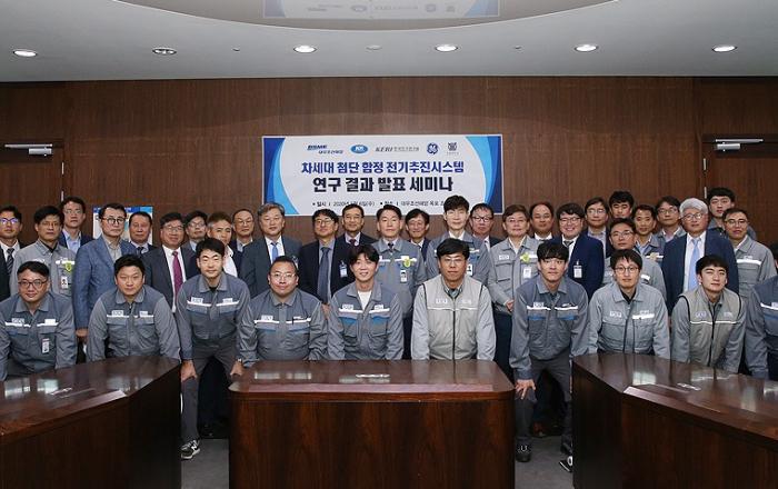 대우조선해양, 국내 최초 차세대 첨단함정 전기추진체계 개발 완료