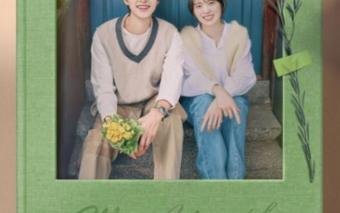 인천영상위원회, JTBC 드라마 ‘마이 유스’ 제작 지원