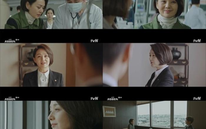 ‘60일, 지정생존자’ 배종옥, 귀에 쏙쏙 정치인 윤찬경 정치어록