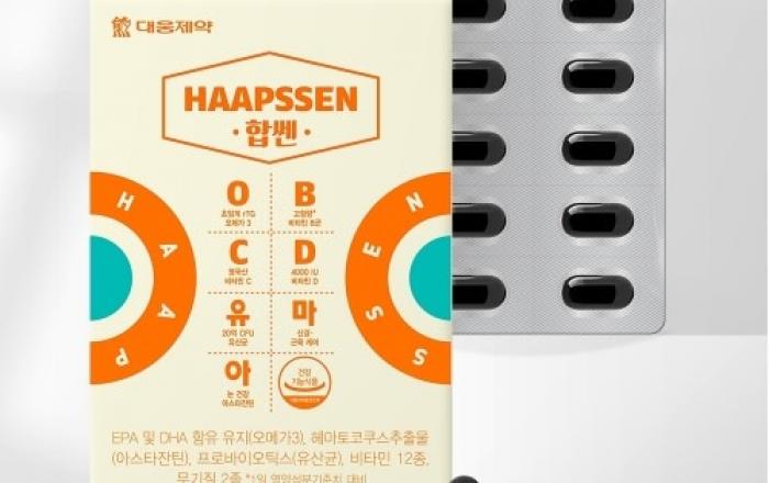 대웅제약, 복합 건기식 ‘합쎈’ 와디즈 펀딩 1만% 돌파
