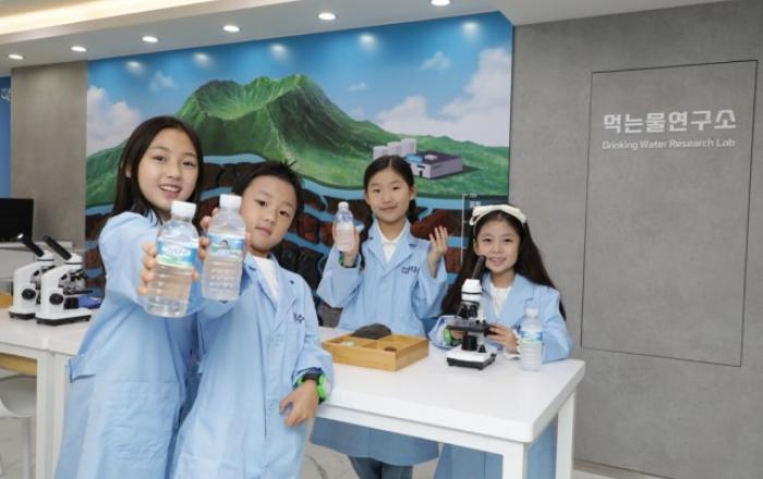 제주삼다수, 키자니아 서울서 ‘먹는물연구소’ 직업체험관 리뉴얼 오픈