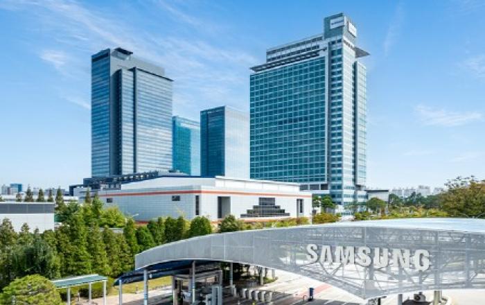 삼성전자, 2025년 3분기 잠정 실적 발표