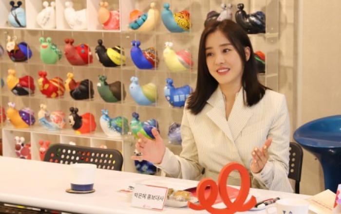 배우 박은혜, ‘사랑의달팽이’ 홍보대사 위촉