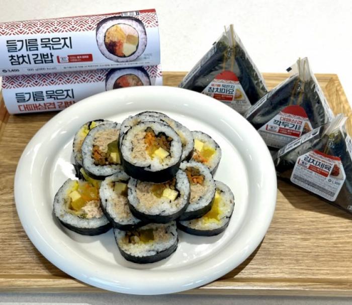 GS25, 대상과 손잡고 ‘묵참김밥’으로 외국인 입맛 사로잡다