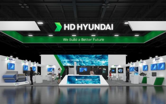 HD현대 ‘코마린 2025’서 미래 해양 기술 비전 제시