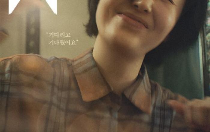 CGV, 배우 이정현 감독·주연 단편영화 ‘꽃놀이 간다’ 개봉