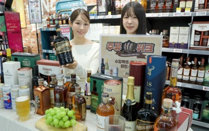 이마트, 가을맞이 ‘주류위크’ 대규모 할인