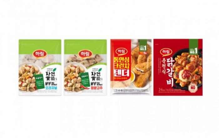 헬시플레저족 식단부터 우리 가족 간식, 저녁 메뉴까지… 하림, 유통 채널별 특화 닭고기 제품 인기