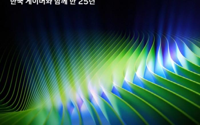 에이서, 엔비디아 ‘지포스 게이머 페스티벌’ 참가