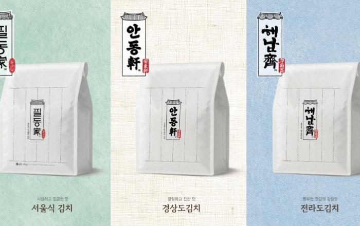 CJ제일제당, ‘지역특화 김치’ 3종 네이버에 선보이며 김치 포트폴리오 확대