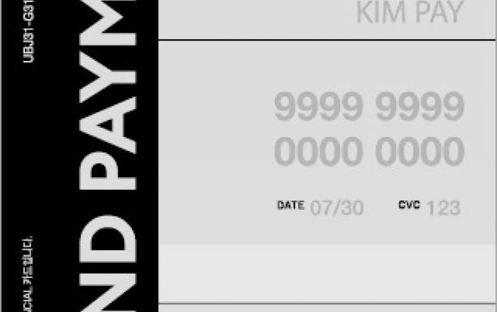 Npay 머니카드, BC 브랜드 입고 한정판으로 새롭게 선봬