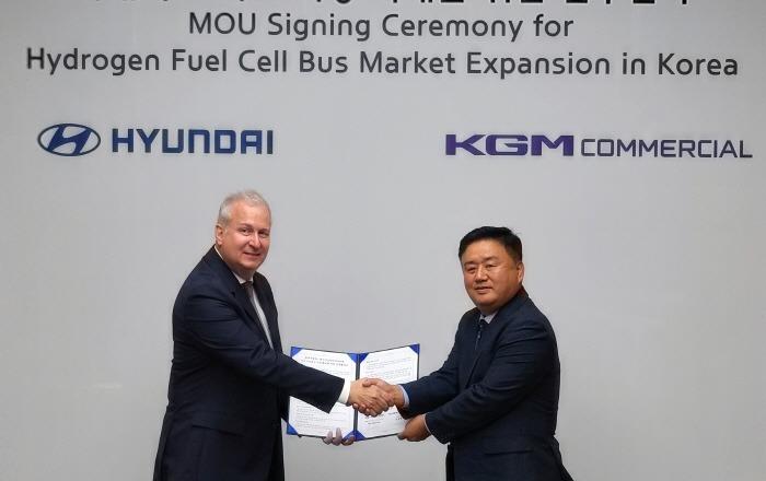 KGMC, 현대차와 수소버스 시장 확대를 위한 업무협약 체결