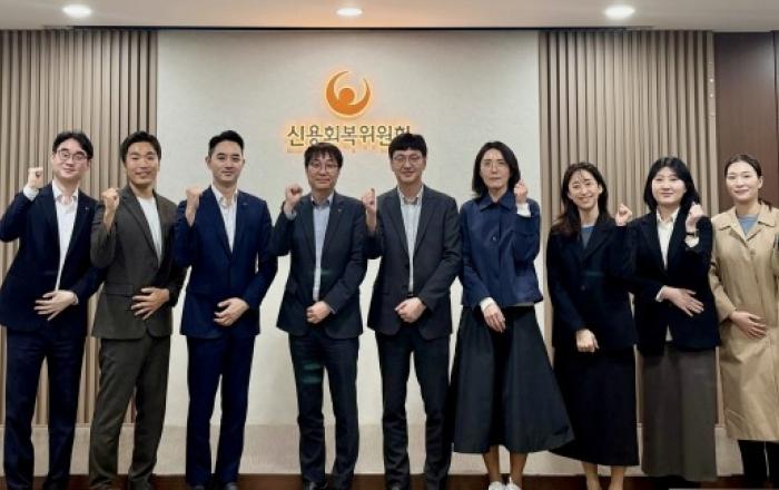 한국EAP협회, 금융취약계층 대상 심리상담 프로그램 운영