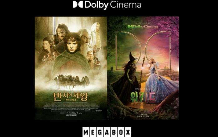 올가을 극장으로 화려하게 돌아온 돌비 시네마 11월 개봉작