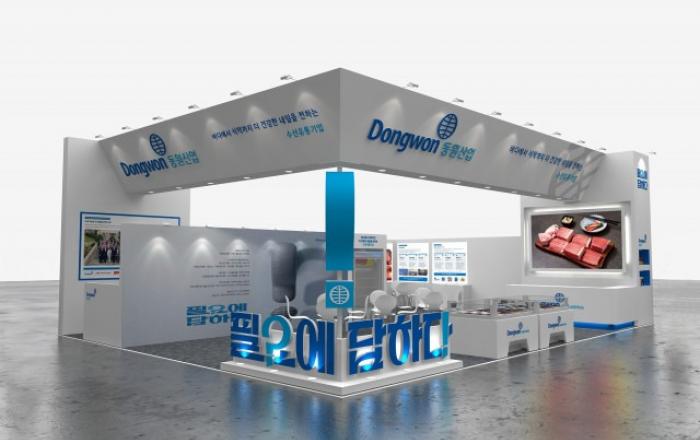 동원산업 ‘2025 부산 국제수산엑스포’ 참가… K-Seafood 수출 앞장