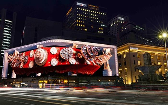 신세계百, 빛과 교향곡으로 연말의 행복 전한다