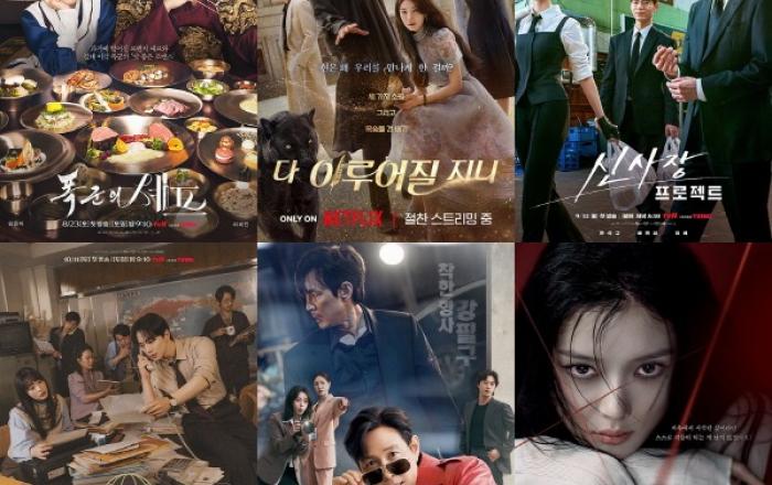 3분기 매출 1365억원 영업이익 105억원, 제작 회차 증가·해외 판매 호조 힘입어 매출 51.1% 증대