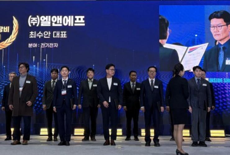엘앤에프 ‘2025 으뜸기업’ 선정과 함께 136억원 규모 산자부 국책과제 수행
