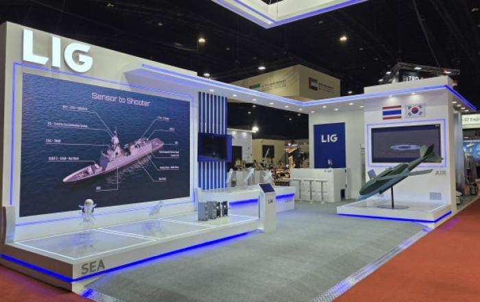 LIG넥스원 ‘태국 방산 전시회 D&S 2025’ 참가