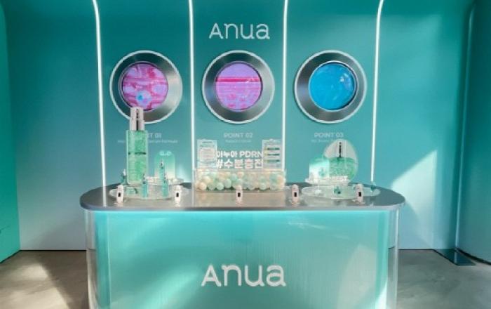 아누아 ‘PDRN 캡슐 미스트’ 론칭 기념 올리브영N 성수서 국내 첫 단독 팝업 오픈