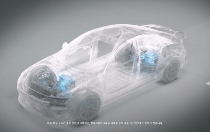 현대차·기아 ‘2-스테이지 모터시스템’ 기술 영상 공개