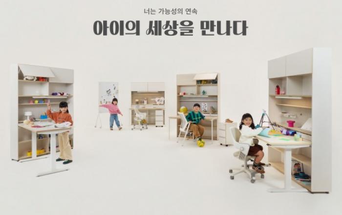 데스커, 주체적인 성장 공간으로 제안하는 아이 책상 ‘너는 가능성의 연속’ 캠페인 펼쳐
