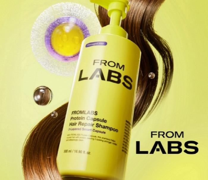 프롬랩스 ‘단백질 흡착 샴푸’ 출시… 손상모와 두피 케어 한 번에