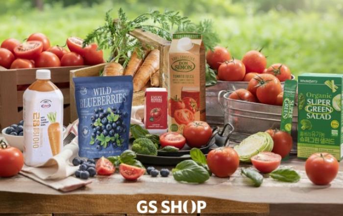 GS샵, 레드푸드 토마토 주스 4개월간 주문액 30억원 돌파