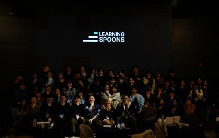 러닝스푼즈, 증권형 크라우드펀딩 진행… 누적 25억 원 투자 유치한 실무 교육 플랫폼