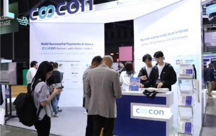 쿠콘 ‘싱가포르 핀테크 페스티벌 2025’ 참가