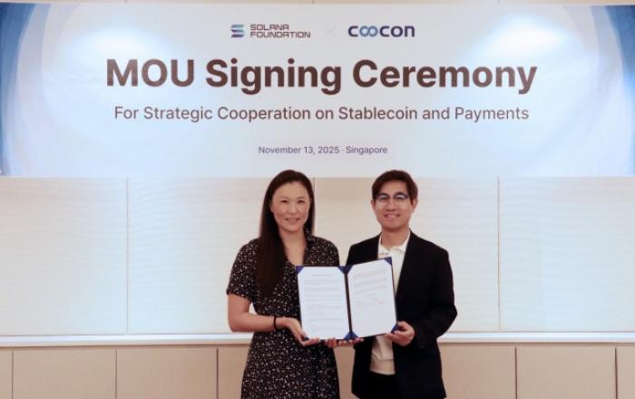 쿠콘-솔라나 재단, 스테이블코인 기반 글로벌 결제 인프라 구축 위한 전략적 업무협약 체결