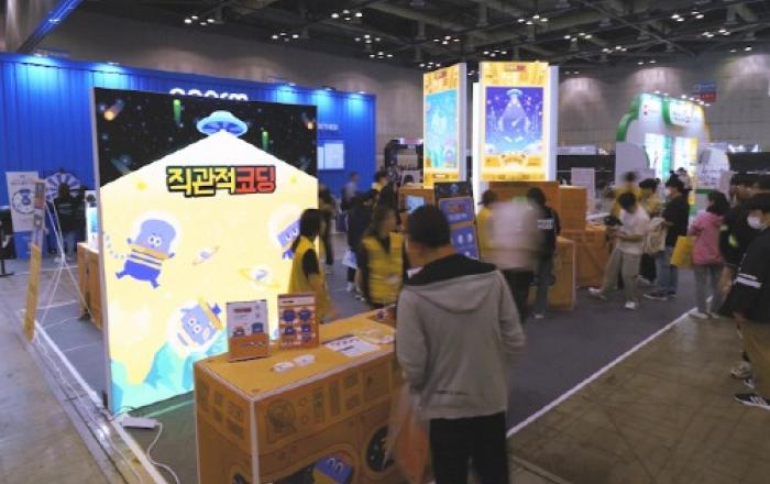 직관적코딩, 피지컬 AI를 활용한 신규 교육 콘텐츠 공개… 공공 교육 현장 혁신 나선다