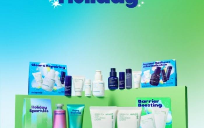 이니스프리 2025 홀리데이 컬렉션 ‘YOUR SPARKLING HOLIDAY’ 에디션 출시