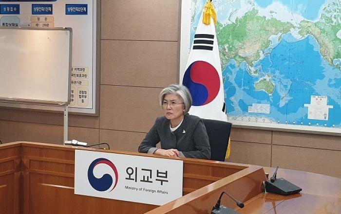 강경화 장관, 코로나19 대응과 디지털 협력에 관한 유엔 주최 화상회의 참석