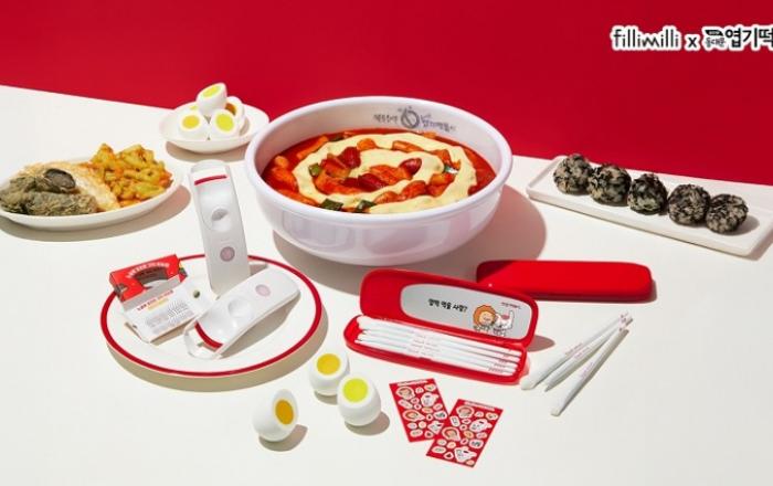 필리밀리, 동대문엽기떡볶이와 이색 협업 컬렉션 출시