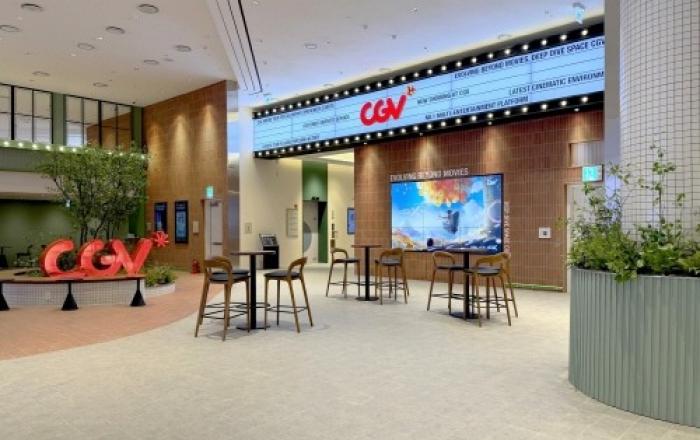“지역 커뮤니티형 극장”…CJ CGV, ‘CGV파주운정’ 신규 오픈