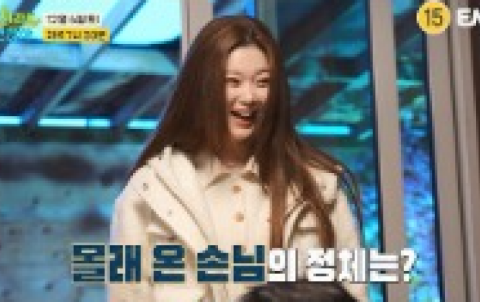 ‘길치라도 괜찮아’ 박지현-김응수-츠키, 삿포로 가족 여행 두 번째 이야기...텐션 제대로 오른다!